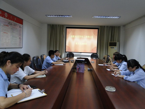 蔡美花：保卫业务培训[3].jpg