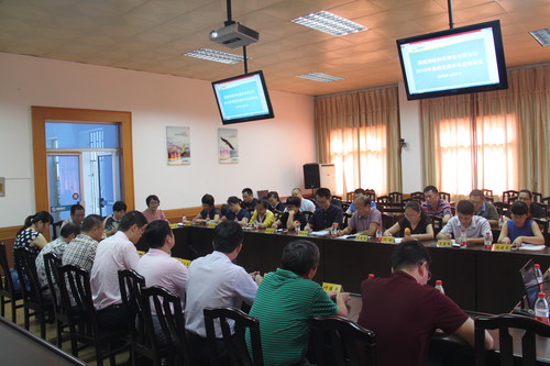 公司举办基层党组织书记培训班 021[2].jpg