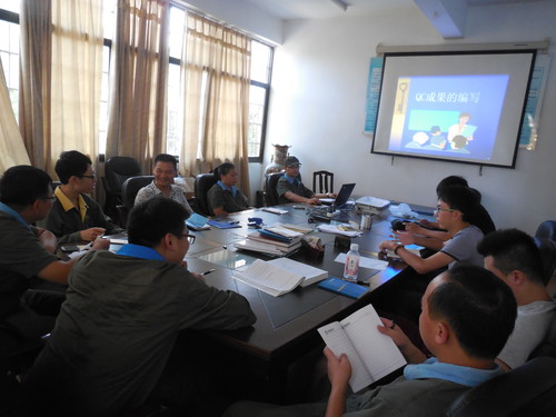 邓水庄：QC成果编写交流会[2].jpg