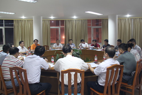 邹小珍：中共海峡科化第二次代表大会预备会召开 [2].jpg