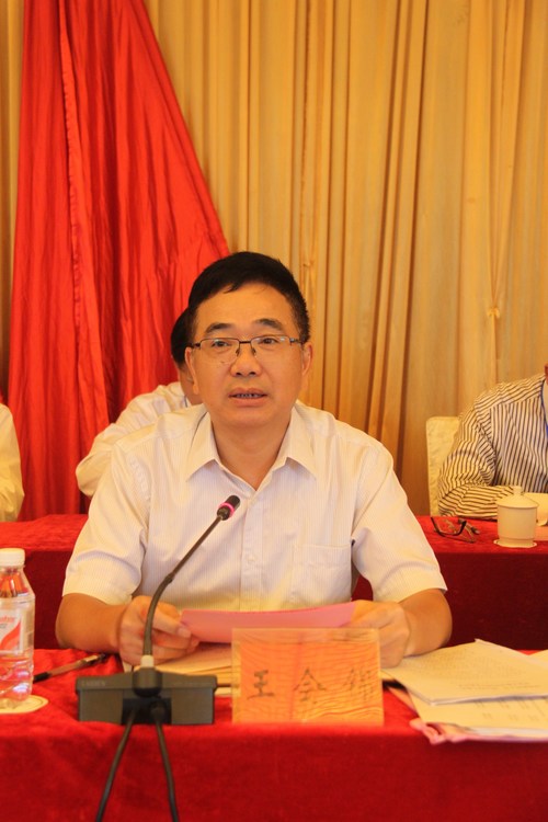 3    中共海峡科化第二次代表大��?[2].jpg