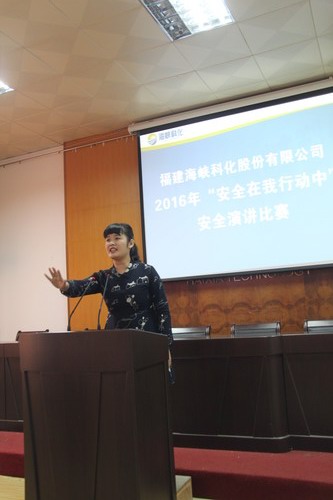 公司举办安全消防月演讲比��?016��?0��?1 027[2].jpg