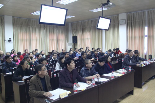 公司2016年QC成果发布会 086[2].jpg