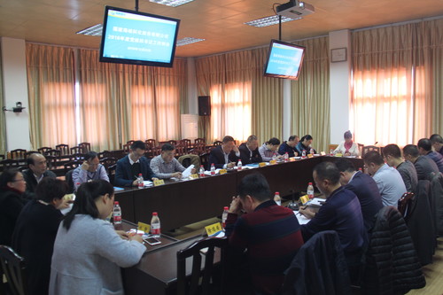 公司召开政工例会 018[2].jpg