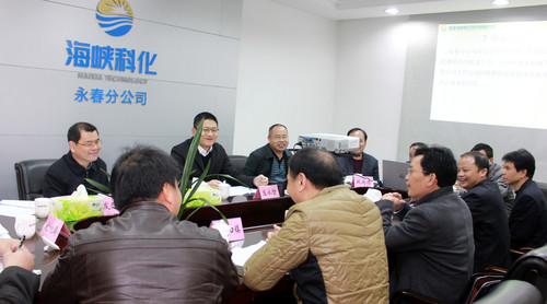 永春县庄永智县长节后到永春分公司调研。(陈余华).jpg 永春县庄永智县长节后到永春分公司调研。(陈余华).jpg