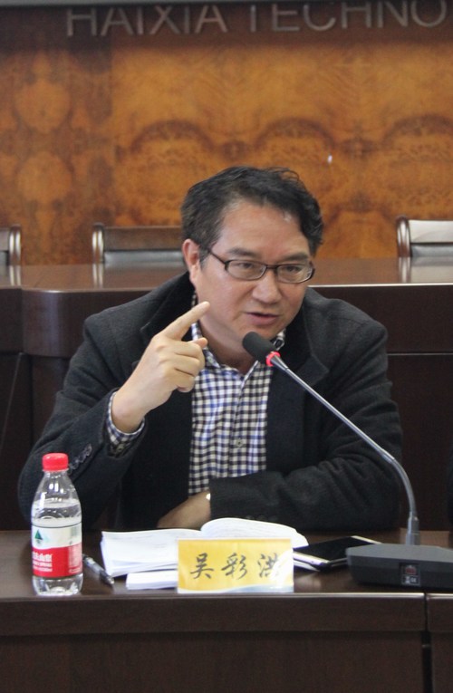 公司召开党委中心组学习扩大会、党政联席会 042[2].jpg