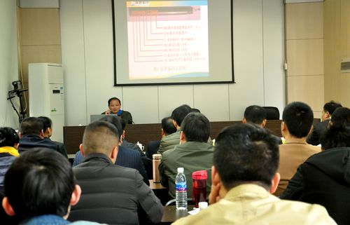 陈宏金：公司市场部在永春分公司举行销售人员内外编码一体化雷管培训会。[2].jpg