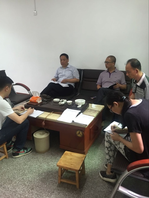 召开专题会抓好全面从严治党责任落实.jpg 召开专题会抓好全面从严治党责任落实.jpg