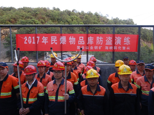 陈滨城:富兴上杭仓库演练.jpg 陈滨城:富兴上杭仓库演练.jpg