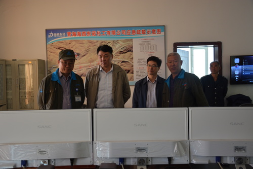 黄共和书记视察2.jpg 黄共和书记视察2.jpg