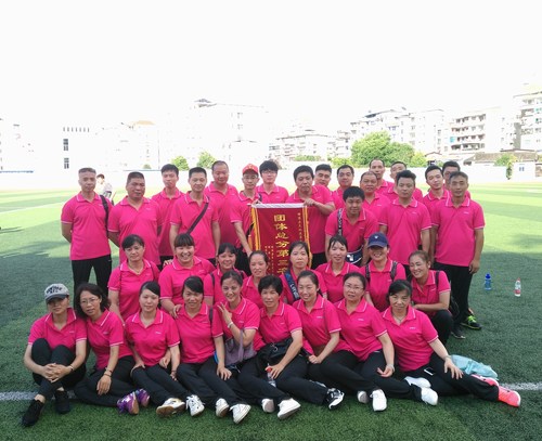 张思承:运动会现场2.jpg 张思承:运动会现场2.jpg