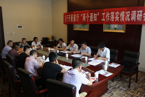 陈婉蓉:插图.jpg 陈婉蓉:插图.jpg