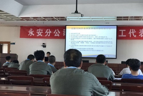 受限空间 朱桂霞.jpg 受限空间 朱桂霞.jpg