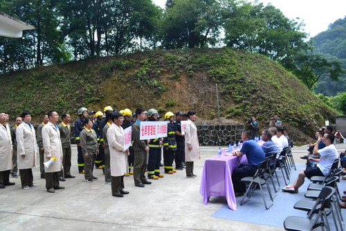 徐敬华:龙岩市民爆物品储存库专项应急预案演练在海科龙岩分公司举行1.jpg 徐敬华:龙岩市民爆物品储存库专项应急预案演练在海科龙岩分公司举行1.jpg