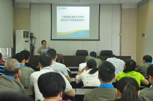 陈宏金 ：永春分公司给全体党员与管理人员上廉政党课。.jpg