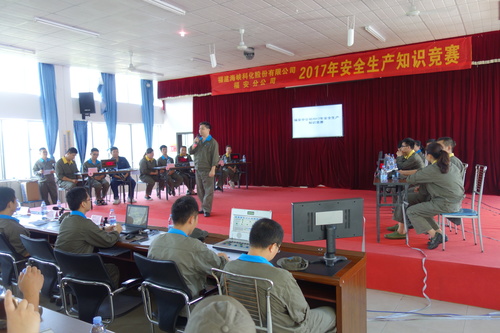 庄灿彬:福安分公司开展安全知识竞赛.jpg 庄灿彬:福安分公司开展安全知识竞赛.jpg