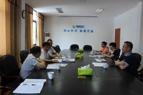 郑若男：省机控领导莅临永安分公司指导工作 (1).jpg