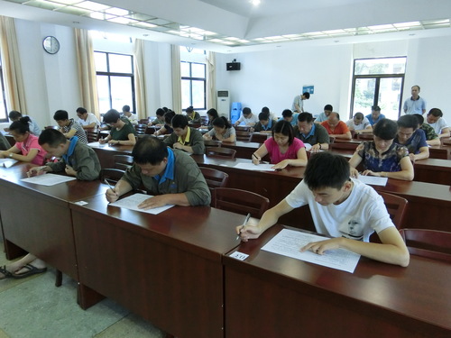 永安分公司开展安全月安全知识竞赛活动1.JPG.jpg 永安分公司开展安全月安全知识竞赛活动1.JPG.jpg