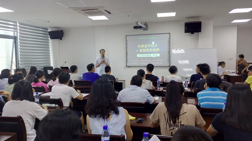 阙文亮 徐沛涵：海科龙岩分公司派员参加龙岩市企业成长培训班.jpg