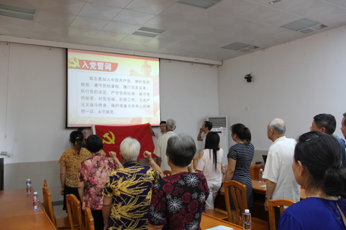 张思承:离退休支部党员会议2.jpg 张思承:离退休支部党员会议2.jpg