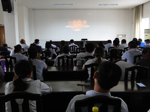 蔡美花:组织观看安全警示教育片.jpg 蔡美花:组织观看安全警示教育片.jpg