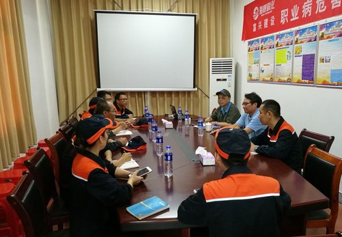 吴民先:吴董事长到上杭分公司检查指导工作照片.jpg 吴民先:吴董事长到上杭分公司检查指导工作照片.jpg