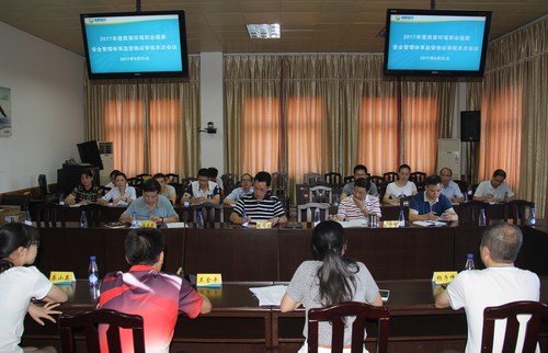 邹小珍:公司三体系未次审核会2.jpg 邹小珍:公司三体系未次审核会2.jpg