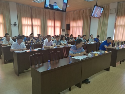 罗联河:公司举办保密教育专题培训会1.jpg 罗联河:公司举办保密教育专题培训会1.jpg