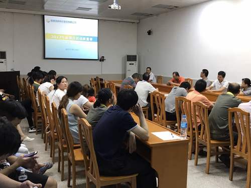 严少明:质量培训照片.jpg 严少明:质量培训照片.jpg