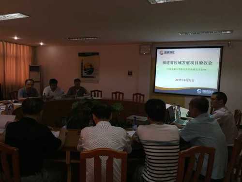 图：范道龙   文：连清滨   陈志贵 深水耐压型乳化炸药项目验收通讯2.jpg