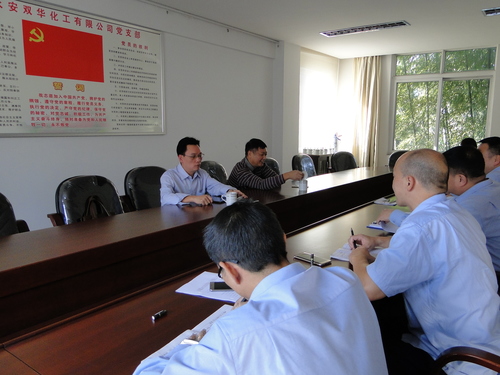 蔡美花:图为座谈会会议现场.jpg 蔡美花:图为座谈会会议现场.jpg