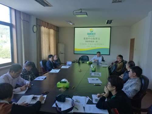 沈 睿:不忘初心 砥砺前行.jpg 沈 睿:不忘初心 砥砺前行.jpg