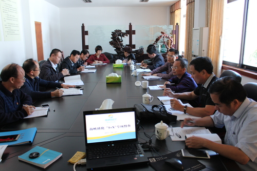 沈  睿：海科总部党委到永安分公司进行“1+X”专项督查工作2.jpg