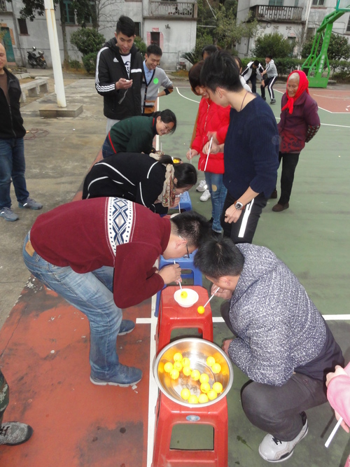 图文:陈志雄 永安分公司团委开展庆元旦活动.jpg 图文:陈志雄 永安分公司团委开展庆元旦活动.jpg