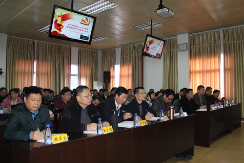 罗联河:省机电控股公司副总经理陈斌到海峡科化公司宣讲十九大精神2.jpg 罗联河:省机电控股公司副总经理陈斌到海峡科化公司宣讲十九大精神2.jpg