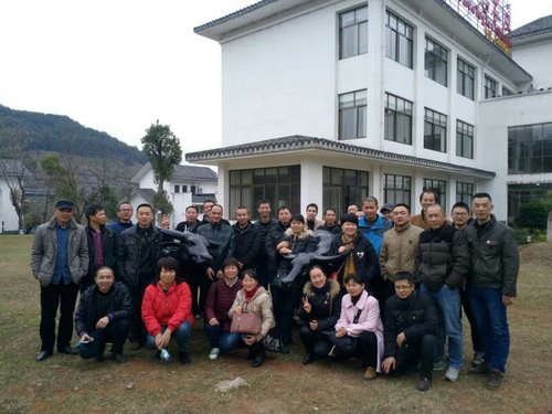 杨珍:永安分公司六车间党支部开展主题党日活动.jpg 杨珍:永安分公司六车间党支部开展主题党日活动.jpg