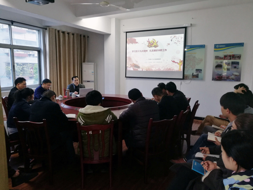 十九大宣贯照片.jpg 十九大宣贯照片.jpg