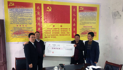 微信图片_201801262008278.jpg 微信图片_201801262008278.jpg