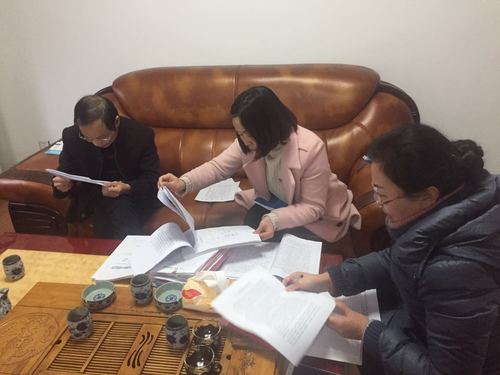 林美玲:党建工作大检查.jpg 林美玲:党建工作大检查.jpg