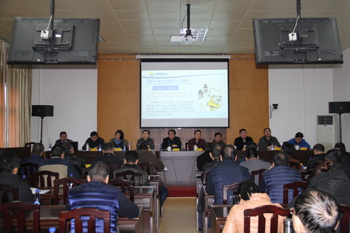 罗联河:公司党委组织开展学习贯彻党的十九大精神专题党课01.jpg 罗联河:公司党委组织开展学习贯彻党的十九大精神专题党课01.jpg