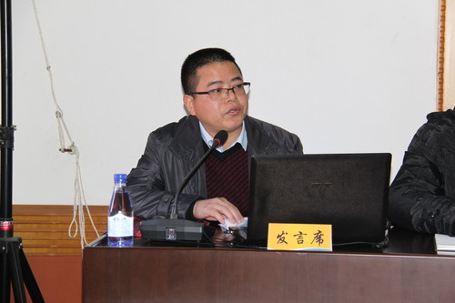 罗联河:公司党委组织开展学习贯彻党的十九大精神专题党课02.jpg 罗联河:公司党委组织开展学习贯彻党的十九大精神专题党课02.jpg