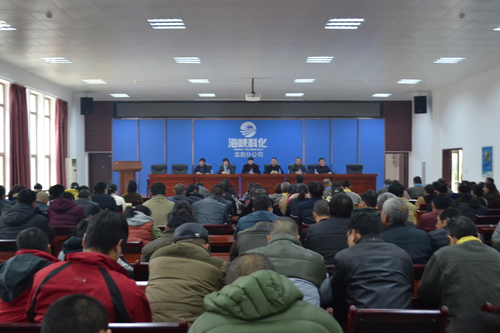 邓义桢:龙岩分公司召开职工大会.jpg 邓义桢:龙岩分公司召开职工大会.jpg