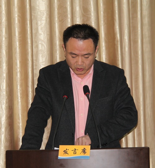 罗联河:公司召开2018年度工作会议06.jpg 罗联河:公司召开2018年度工作会议06.jpg