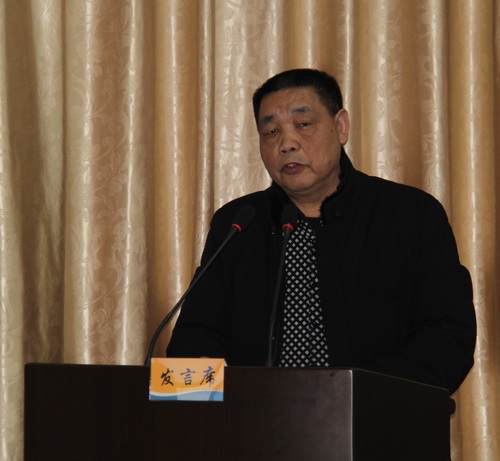 罗联河:公司召开2018年度工作会议07.jpg 罗联河:公司召开2018年度工作会议07.jpg