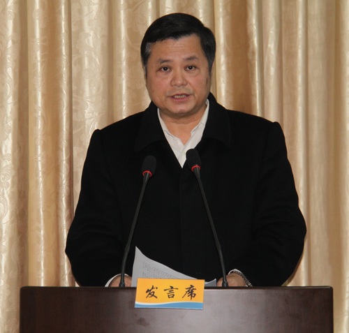 罗联河:公司召开2018年度工作会议05.jpg 罗联河:公司召开2018年度工作会议05.jpg