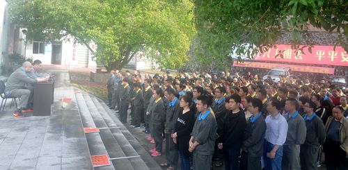 陈宏金:永春分公司召开节后复工动员会。.jpg 陈宏金:永春分公司召开节后复工动员会。.jpg