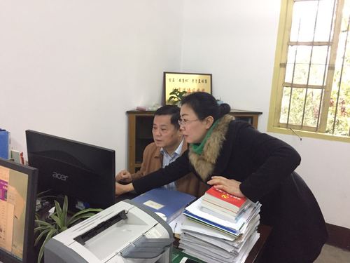 叶彤:检查现场.jpg 叶彤:检查现场.jpg