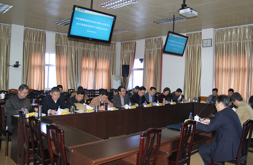 罗联河:海峡科化公司党委召开2017年度领导干部民主生活会02.jpg 罗联河:海峡科化公司党委召开2017年度领导干部民主生活会02.jpg