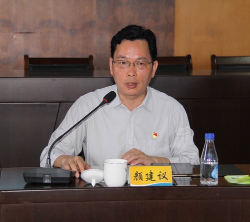 罗联河:公司党委召开中心组学习会专题学习十九大报告精神及《习近平同志在宁德防腐倡廉的生动实践》(颜建议).jpg 罗联河:公司党委召开中心组学习会专题学习十九大报告精神及《习近平同志在宁德防腐倡廉的生动实践》(颜建议).jpg