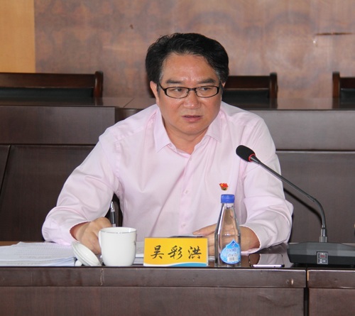 罗联河:公司党委召开中心组学习会专题学习十九大报告精神及《习近平同志在宁德防腐倡廉的生动实践》(吴彩洪).jpg 罗联河:公司党委召开中心组学习会专题学习十九大报告精神及《习近平同志在宁德防腐倡廉的生动实践》(吴彩洪).jpg